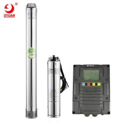 China Standard High Flow Water Well Deep Submersible Pump Control Box for sale