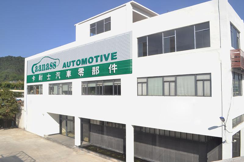 Verified China supplier - Guangzhou Grand Auto Parts Co., Ltd.