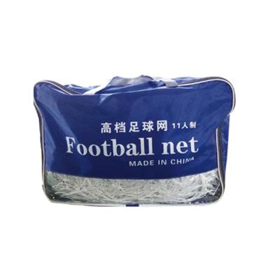 China Outdoor Sports Set Up Professional 12cm Mesh Match Football Net Square Soccer Ball Net For 5 7 11 Players for sale