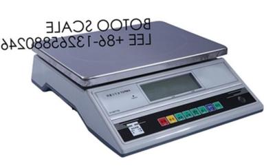 China 15kg x 0.1g Unit Conversion Counting  Industrial Weighing Balance RS-232 Summation for sale