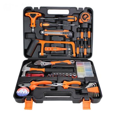 China Portable 19pcs Flashlight Set 004-4 Hardware Toolkit Tool Kit Tool Kit Home Repair Tools for sale