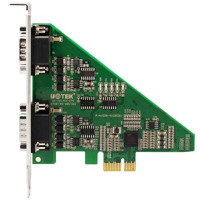 China Computer PCI-E 2 to RS 485 422 Ports PCI Adapter Card High Speed ​​Serial Converter for sale