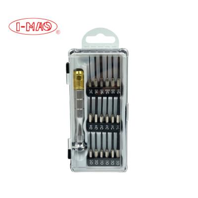 China The back cover can be rotated and easy to use 18pcs precision screwdriver set for sale