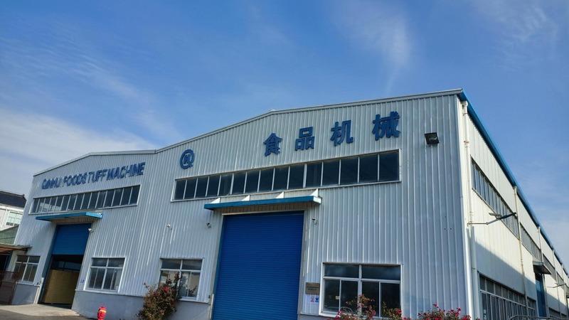 Proveedor verificado de China - Shanghai Qhbake Food Machinery Co., Ltd.