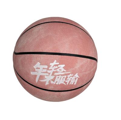 China Wholesale Customizable Garment Online Sale Price Ball Suitable Ball Basketballs for sale