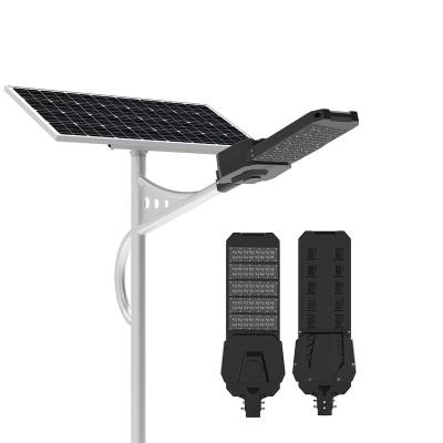 China 2022 WAY TOP Hot Selling All Inclusive - Solar Street Light Two Lark All-in-Two Solar Street Light for sale