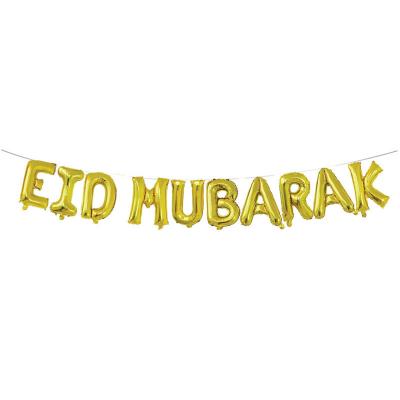 China Modern Foil Eid Mubarak Balloon Banner 16 Inch Foil Balloon Banner Supplier For Ramadan Decoration for sale