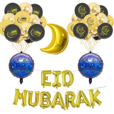 China New Arrival Modern Eid Mubarak Letter Balloon Set 12 Inch Latex Balloon Supplier With Star Moon Foil Balloon For Eid Decoration for sale