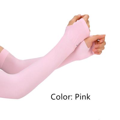 China Customization Long Arm Guards Ice Silk Sunscreen Sleeves Female Outdoor Summer Driving Ice Silk Sleeves Arm Finger Sleeve for sale