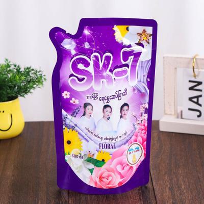 China Cute Safety Candy Mylar Bag Aluminum Foil Special Shaped Snacks Packaging Bag for sale