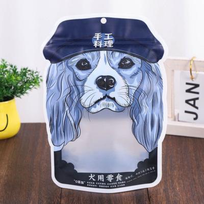 China Security Special Ball Shaped Plastic 3.5g Custom Printing Mylar Soft Touch Packs Bag for sale