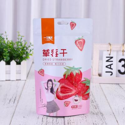 China Eco Friendly Recyclable Durable Square Bottom Safety Private Label Pet Food Pouch Custom Dog Treat Packaging Bags for sale