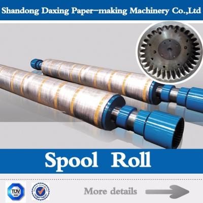 China paper industry paper mill reel spool roll for paper mill paper making machine for sale