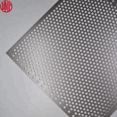 China Beautiful And Good Quality Perforated Iron Plate Metal Sheet Filter Shelving for sale