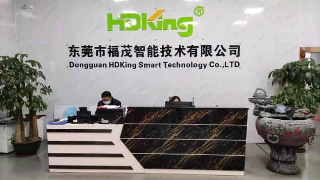 Verified China supplier - Dongguan Hdking Smart Technology Co., Ltd.