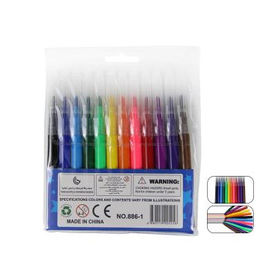 China Washable Watercolor Painting Pen Brush Marker Set for sale