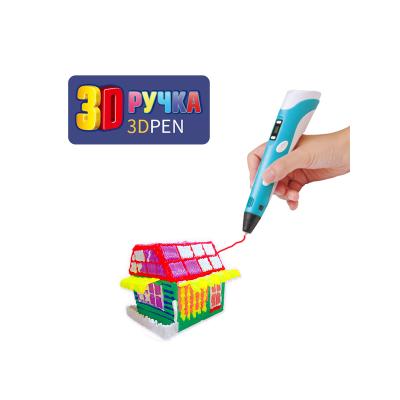 China Wholesale Outdoor Indoor Promotional 3D Advertising Pen For Kids for sale