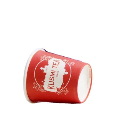 China 4OZ and 50ml Disposable Stock Testing Paper Cups for sale