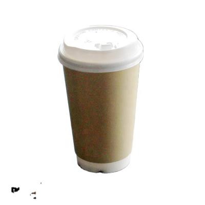 China Disposable Hot Drink Paper Cup for sale