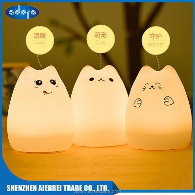 China cute colourful silicon cat shape night lamp Cat for sale