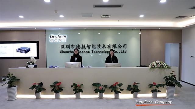 Verified China supplier - Shenzhen Geshem Technology Co., Limited