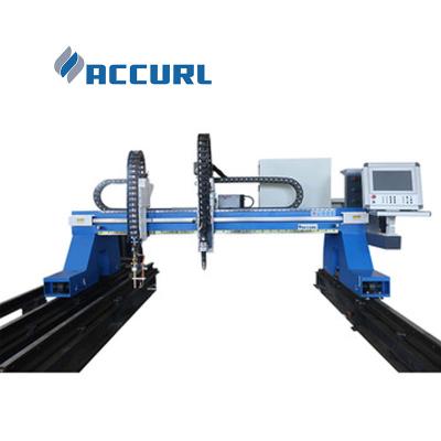 China 4200mm high quality low cost china portable lightweight high speed type cnc plasma steel plate cutting machine tools for sale