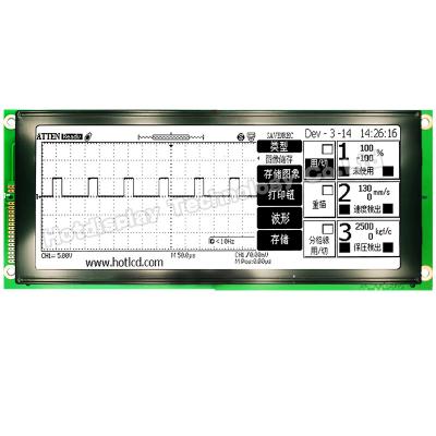 中国 白いバックライトHTM640200が付いている640x200耐久の写実的なLCDのモジュールDFSTN 販売のため