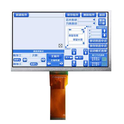 China Fabricante legible de la exhibición de TFT LCD de 7 de la pulgada de TFT LCD del panel IPS monitores de la luz del sol en venta