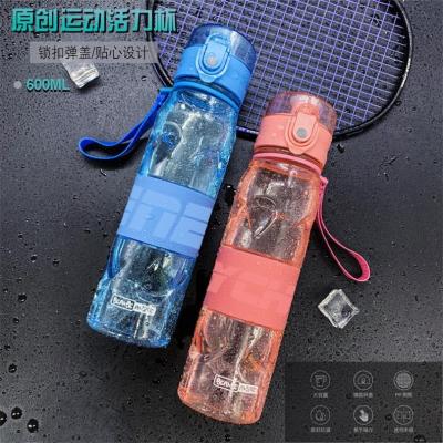 China Sustainable Sale Father's Day Kitchen Water Bottles Kids Room Party for sale