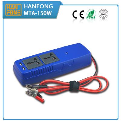 Chine C.C au convertisseur de puissance micro rechargeable à C.A. pour la voiture 150 watts de toute puissance à vendre