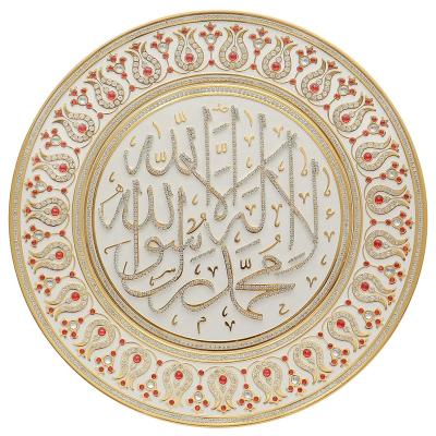 China Classic Waterproof+ECO-Friendly Art Paintings Wall Decoration Islamic Calligraphy Plate Wall Hanging for Home and Gifts for sale