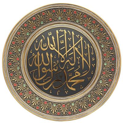 China Waterproof+ECO-Friendly Islamic House Decoration Wall Art With Luxury Crystal Stone Wall Frame Design for sale