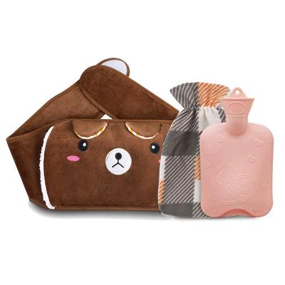 China Hot water bottle sales BS hot water bag belt cartoon outdoor hot water injection belt 2 pieces of set 3 pieces of set belt with super so for sale