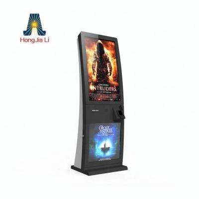 China Mainly for indoor use touch screen ticket kiosk machine in cinema. self service ticket vending machine kiosk, parking lot ticket dispenser machine (HJL-0713B) for sale