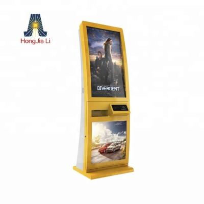 China Mainly for indoor use touch screen vending kiosk in cinema. latest design customized ticket vending machine kiosk for cinema (HJL-0519) for sale