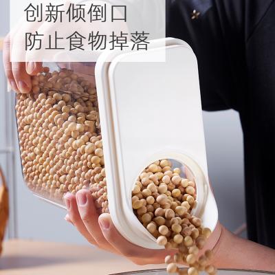 China Freshness Preservation Oatmeal Storage Bin Clear Plastic Airtight Food Storage Container Set for sale