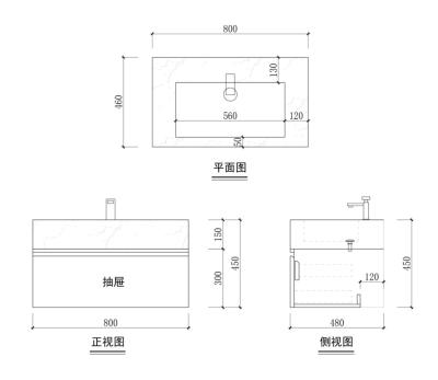 China 2021 stocked wholesaler promotion price sintered bathroom cabinet stone luxurious style for cabinet for sale