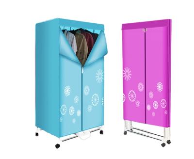 China New Eco-friendly Home Appliance Eco-friendly Electric Portable Clothes Dryer for sale