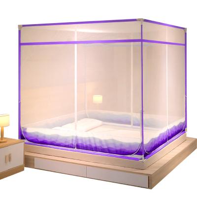 China Folded Factory Selling Cheap Mosquito Net Bed Mosquito Net For Home for sale