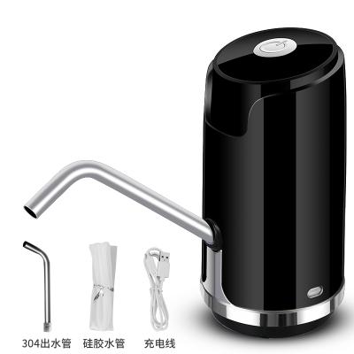 China Popular Hotel Portable Wireless Usb Charging Mini Smart Charging Water Pump for sale