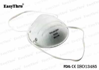 China Medical N95 Nose Mask For Dust , 100% Medical Grade Surgical Face Mask for sale