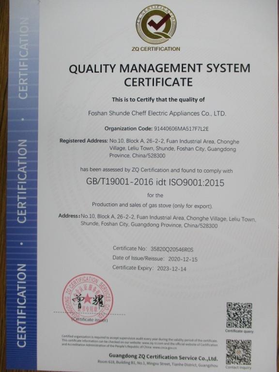 ISO9001 - Foshan Shunde Cheff Electric Appliances Co., Ltd.