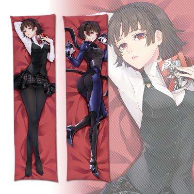 China PERSON 5 Makoto Niijima Anime Dakimakura Body Pillow Disposable Case for sale