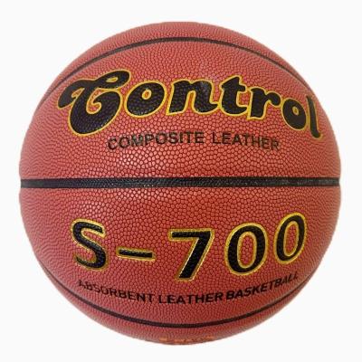 China Training use wholesale custom official size 29.5 Composite leather game basketball ball compete ball for sale