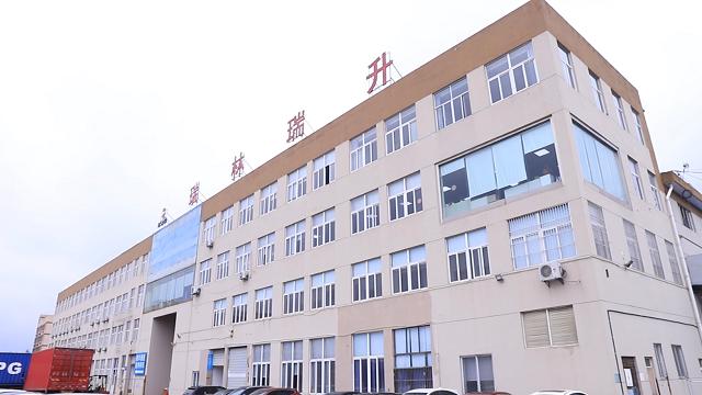 Verified China supplier - Nantong Ruilin International Co., Ltd.