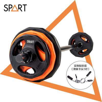 China Durable Anti-Slip Healthy Grip In Color Running Gym Logo Spart Weightlifting Pump Bar Rubber Barbell Sets for sale