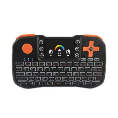 China TZ10 Multimedia Keyboard Mini Touchpad Multi-Function Wireless Control For Android Smart TV TV Box With Color Backlight for sale