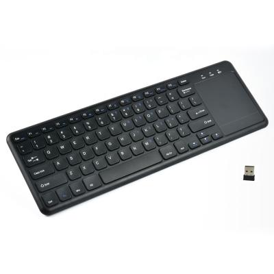 China Large Victory-lock Touchpad 2.4ghz Wireless Keyboard With Mouse Touchpad BKC155 for sale