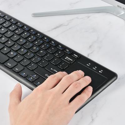 China Multimedia 78 Keys Design X-structure 2.4ghz Slim Wireless Keyboard With Multi Touchpad BKC155 for sale