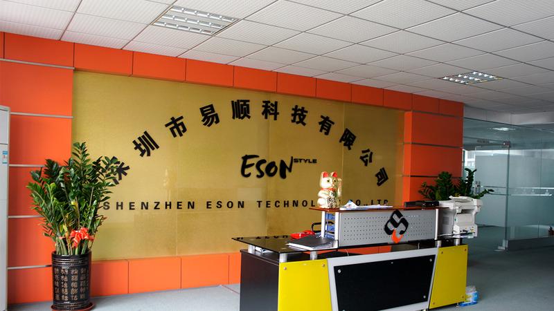 Verified China supplier - Shenzhen Eson Technology Co., Ltd.